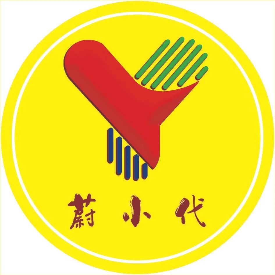 土豆白菜大萝卜，“蔚小代”让它们又抢手了