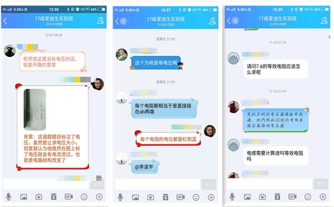 半个班最厉害的学霸,班级最厉害的学霸