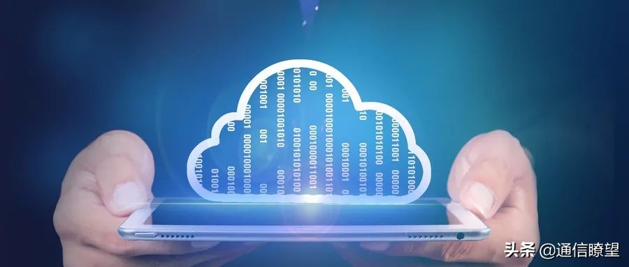 云网融合向算网一体技术演进,云网融合的表现