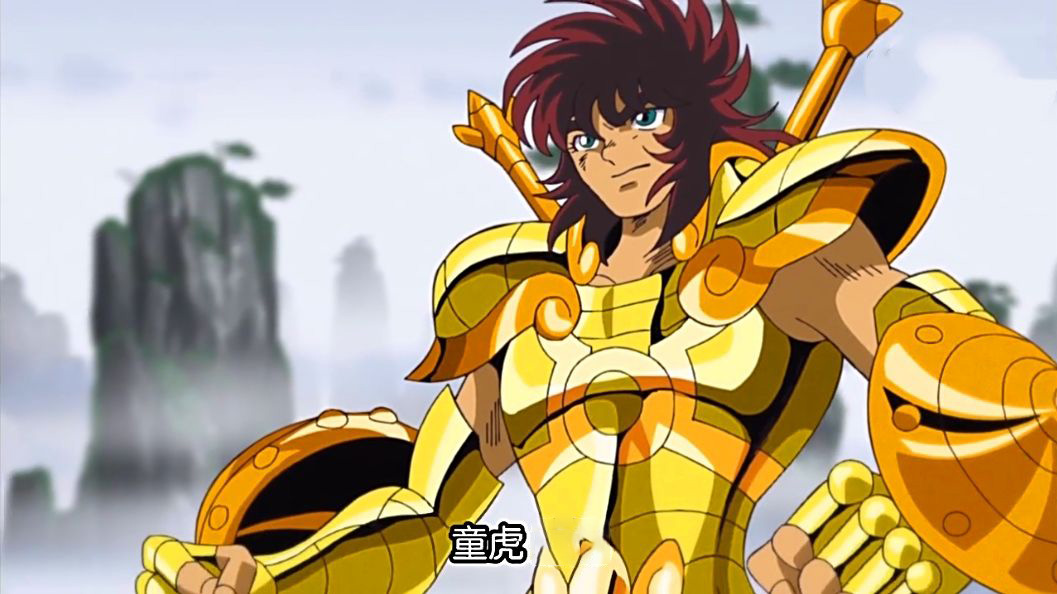 五方五帝和五方五老有什么区别,五帝五岳五方五老