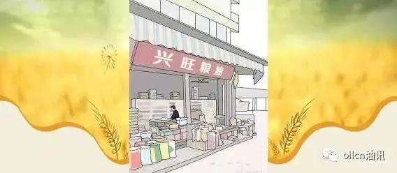 粮油生意如何做大,实体店卖粮油难做的原因