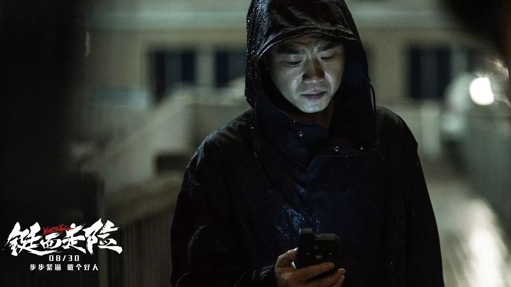 重庆森林电影解说,重庆森林国语版146分钟