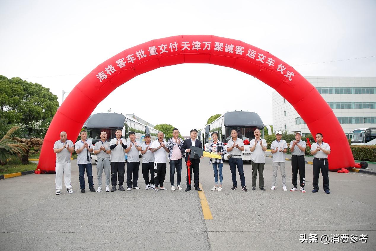 苏州金龙海格海威客车,海格海威56座客车