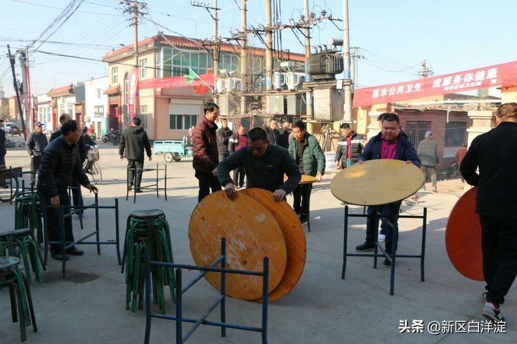 雄安新区首次孝道大餐，在淀南这个村子举办！