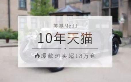 如何正确挑选车膜,劣质车膜