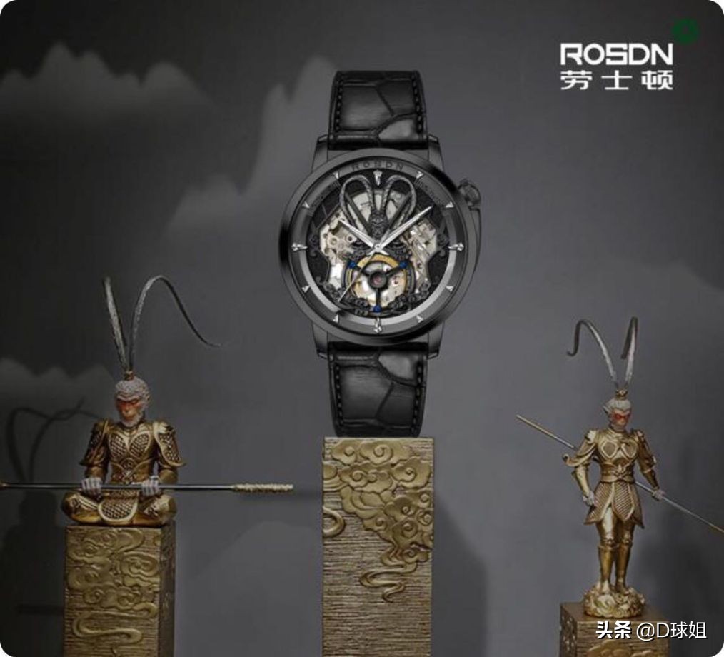 若卡戴珊与瓦妮莎佩戴劳士顿手表,你觉得谁更有气质?