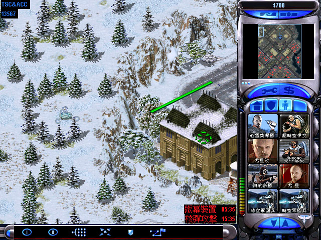 红色警戒玩家最不想听到的几句话,红警具有几大特色的彩蛋