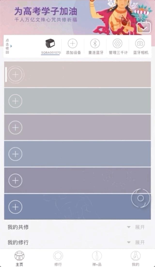 倪妮杨幂都有好看示范,杨幂倪妮气场让人垂涎