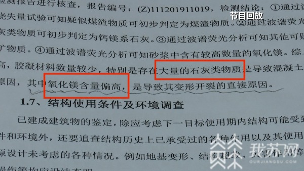 淮安一小区交付5年,淮安市淮安区房子价格