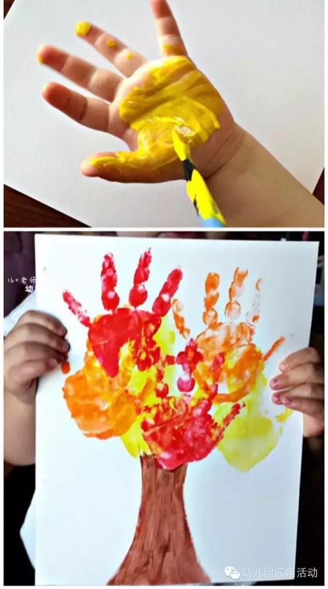 绉嬪ぉ涓婚鍖哄煙娲诲姩璁捐鏂规,绉嬪ぉ涓婚璇剧▼娲诲姩鏂规璁捐