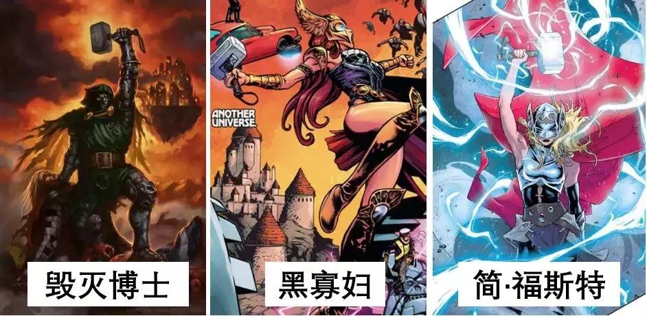 看复联4前要知道的剧情,盘点复联4让人看哭尖叫时刻