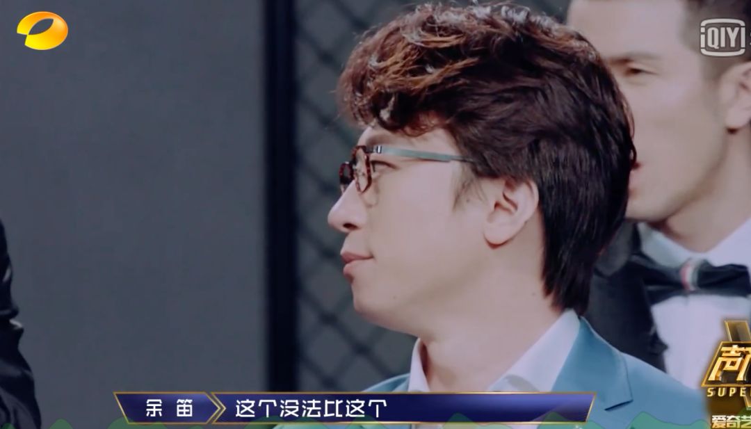 一开始我以为爱上了实力派,没想到他们还全是梗王