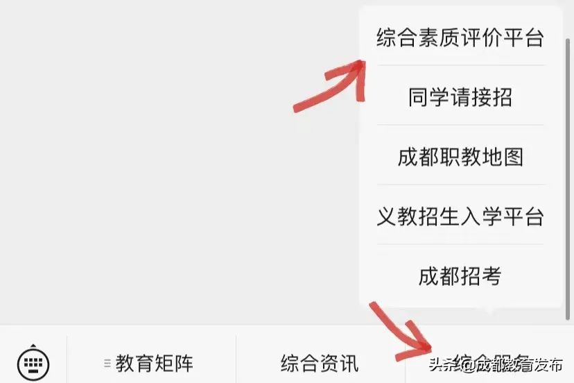 重磅新功能,暖心功能