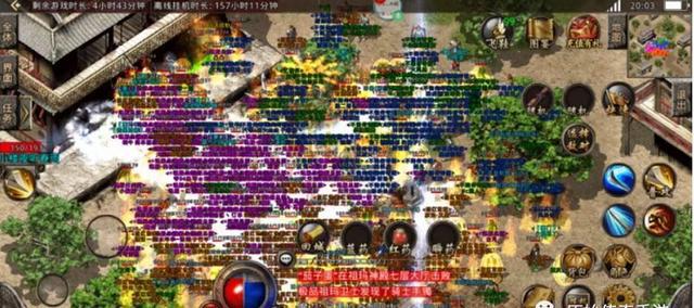 热血传奇怀旧服升级经验表,热血传奇怀旧版升级经验