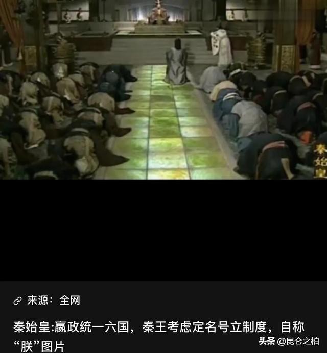 秦始皇的一生大事,秦始皇的一生干了哪些事