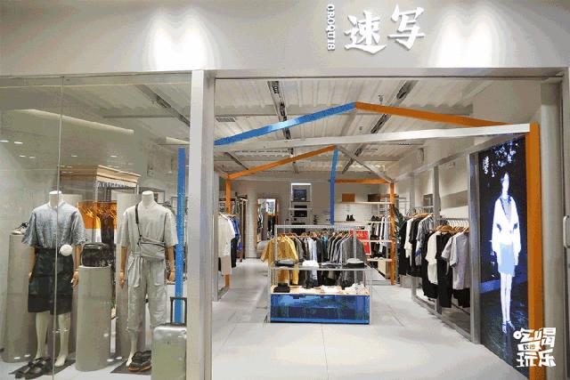 五一来乡下体验一下童年的生活,五一来长沙动趣王国找点浪漫