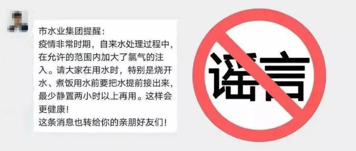 自来水怎么喝健康,自来水水质怎么养才能达到最佳的