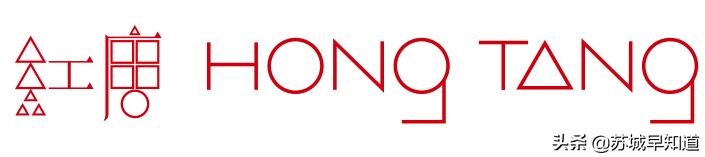 王炸跨界IP奶茶店——布朗熊与可妮兔来红唐了