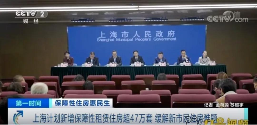 上海长风公寓300万,上海长风70万左右的房子