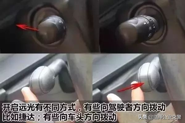 邳州科三灯光模拟操作的全部过程,科三模拟灯光八组语音播报完整版