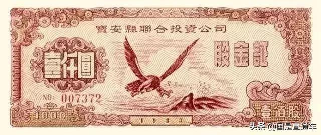 经济特区是什么意思,经济特区是什么短语