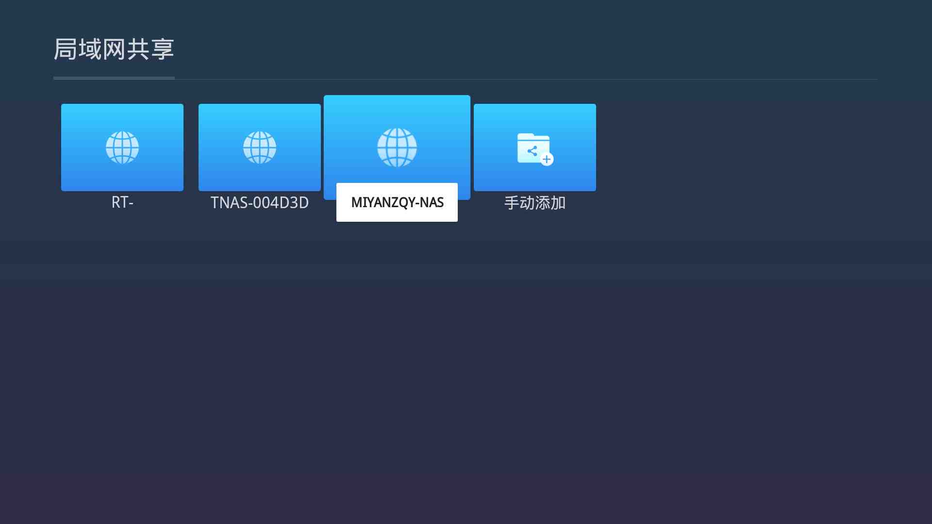 褰撹礉鐩掑瓙hdr妯″紡,褰撹礉鐩掑瓙hdr娴嬭瘎