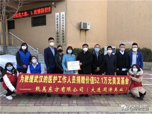 周涛美业优惠,周涛美业马兰广场店