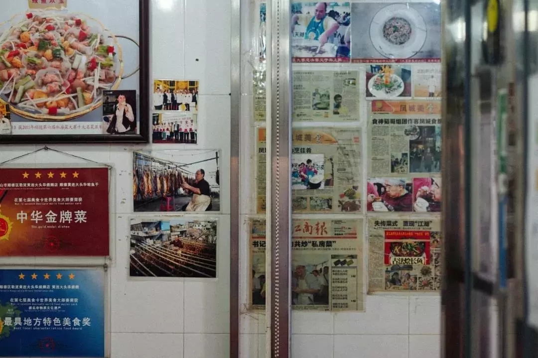 顺德为啥这么有钱,广东顺德哪个镇最有钱