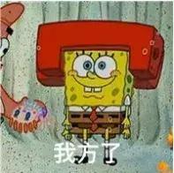 梅雨季病害,梅雨病最佳治疗方案