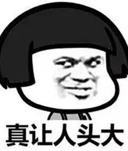 名不副实告诉我们什么道理,名不副实算虚假宣传吗