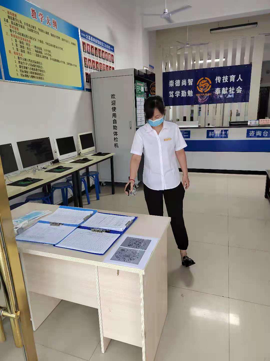 澶ц崝楦胯繍椹炬牎,闄曡タ澶ц崝楦胯繍椹炬牎