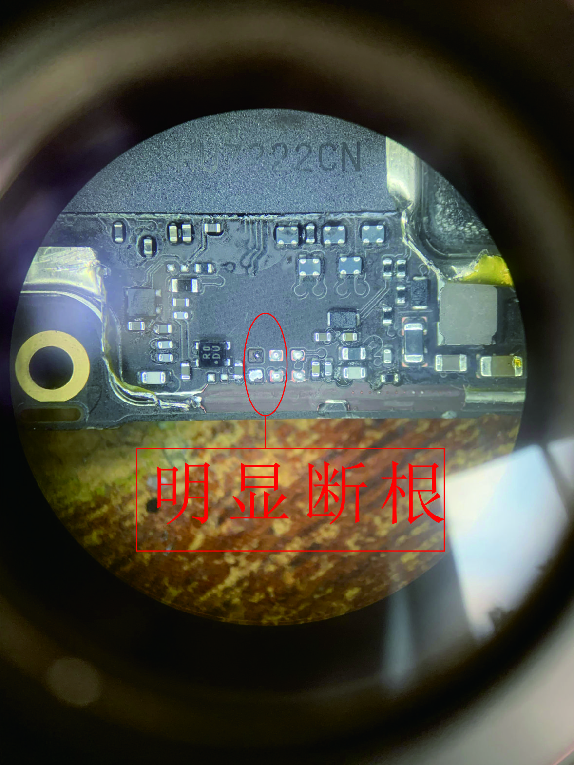 OPPOA77二修机不触摸，故障有点隐蔽，差点把掌柜拐“沟里”喽