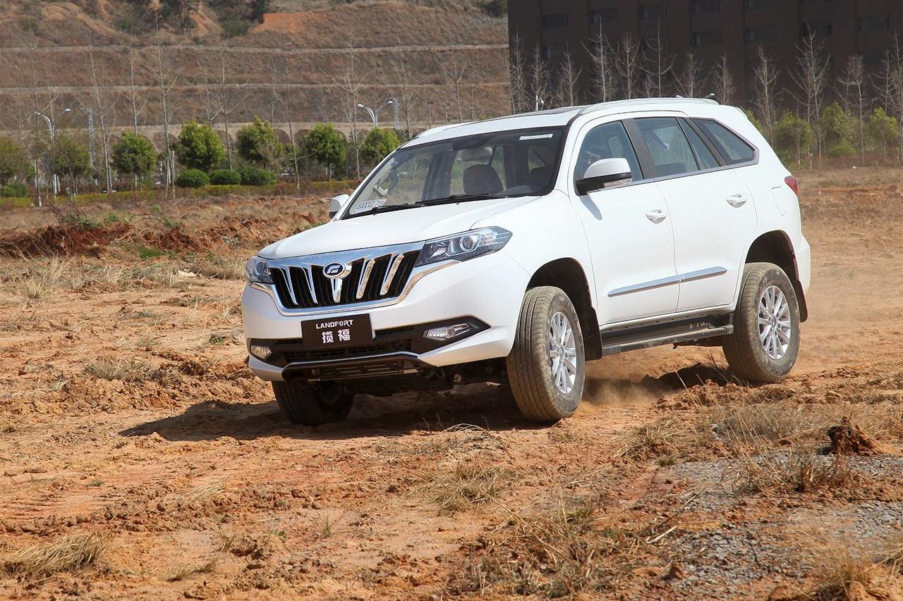 福瑞迪汽车有多好,福迪新款轿车