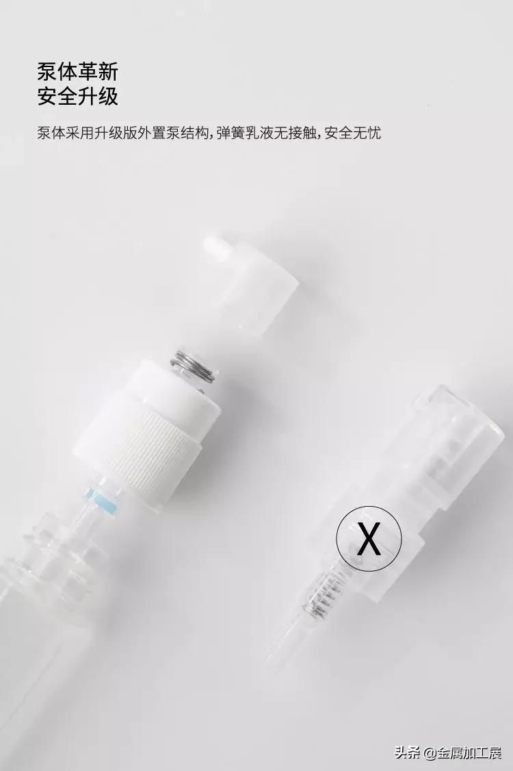 旅游出差乳液分装必备品,出差旅行必备神器化妆品分装瓶