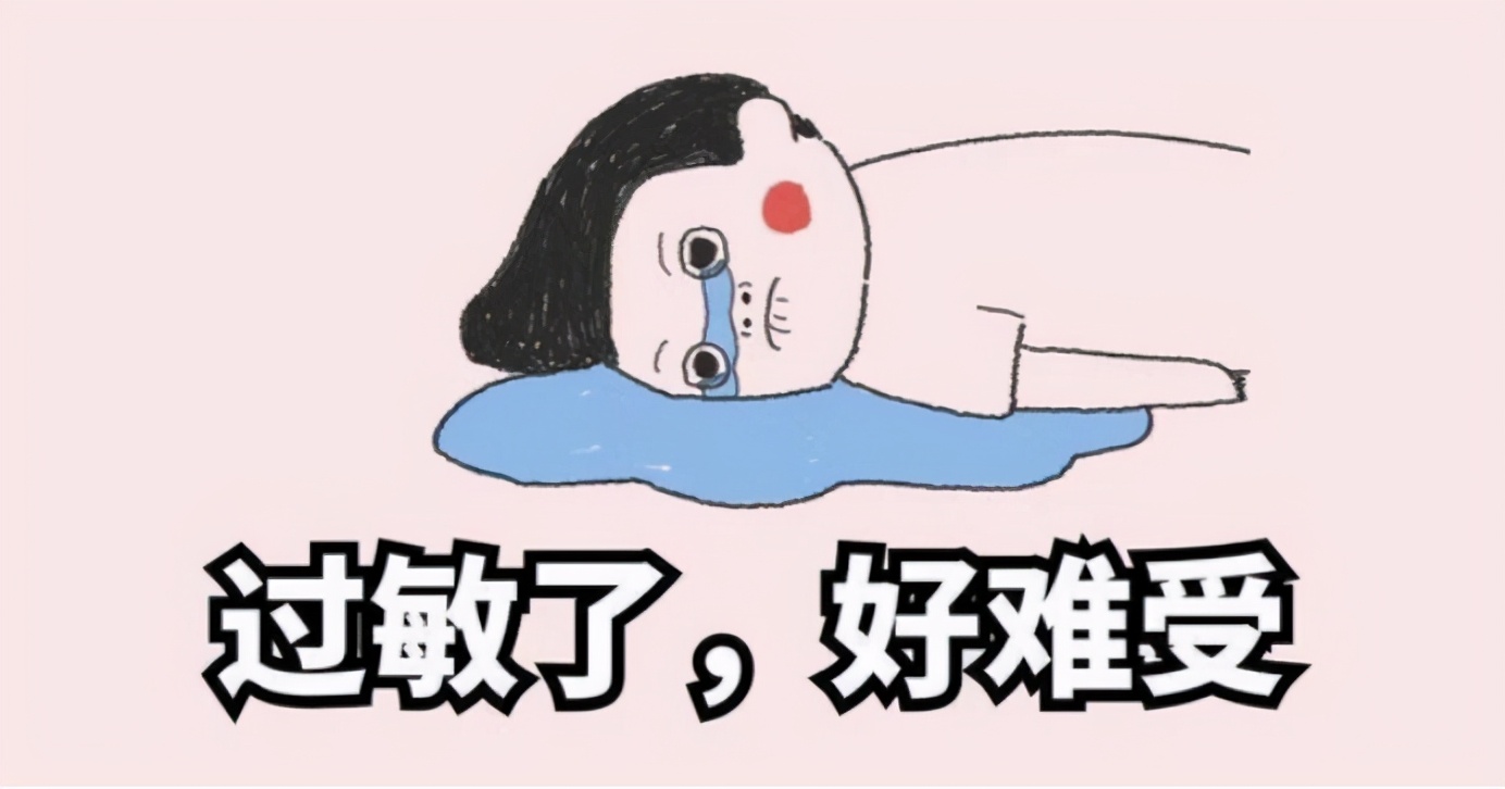 脸上有大面积红血丝怎么遮瑕,一白遮百丑的真实含义