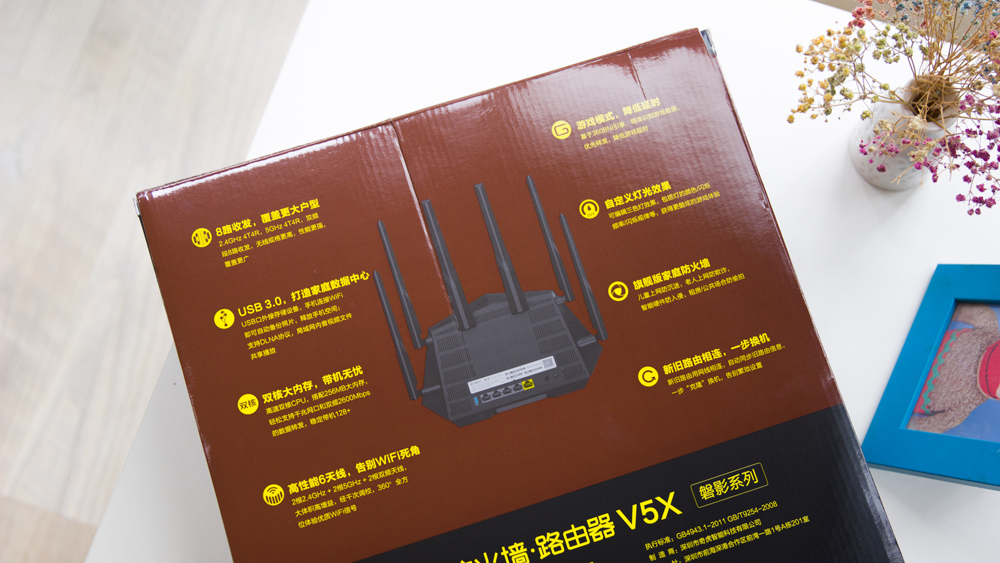 网速不够快跟路由器有关系吗,300兆路由器网速不够好怎么办