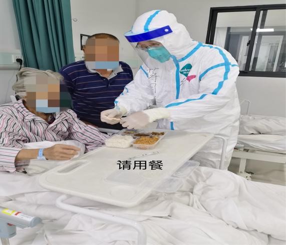 援吉抗疫日记,抗疫日记驰援内江共抗疫情