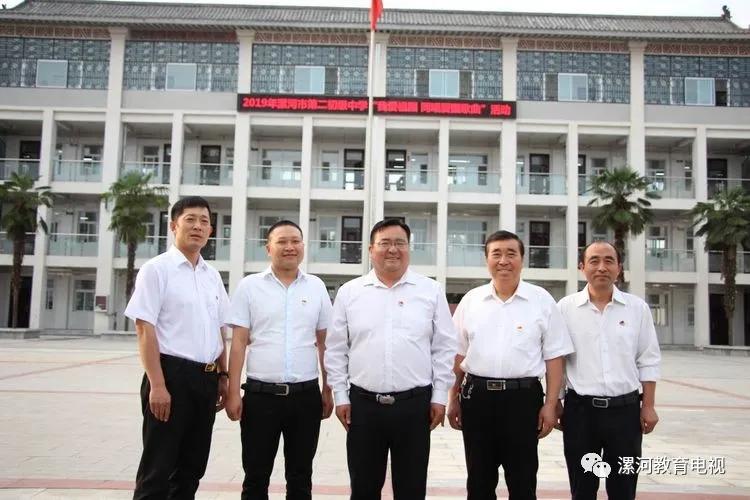 鲲鹏展翅自兹始，鹰击长空助梦飞——奋进中的漯河二中