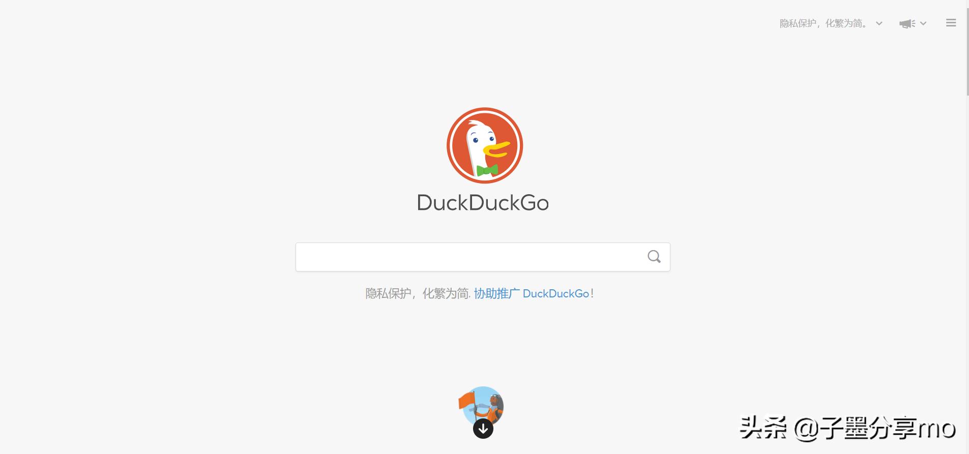 代替谷歌的搜索引擎,替代谷歌服务的app