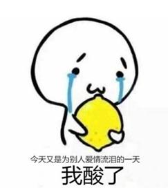 2019年度热点词大全