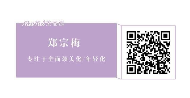 这些年我们踩过的护肤坑,目前最靠谱的去眼袋方法