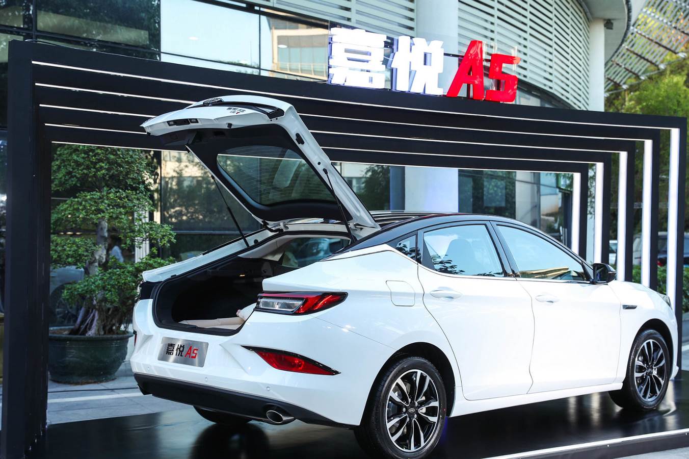 大众嘉悦a5落地多少钱,上汽嘉悦a5价格
