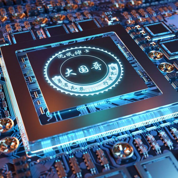 既好看又漂亮的微信姓氏头像图文,微信头像2020最火微信头像姓氏3d