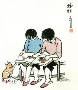 丰子恺读懂人生,丰子恺不念过往不负当下