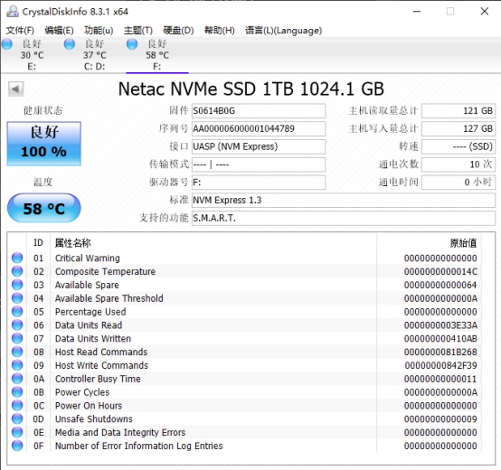朗科zslim移动固态硬盘,nvme高速固态硬盘推荐