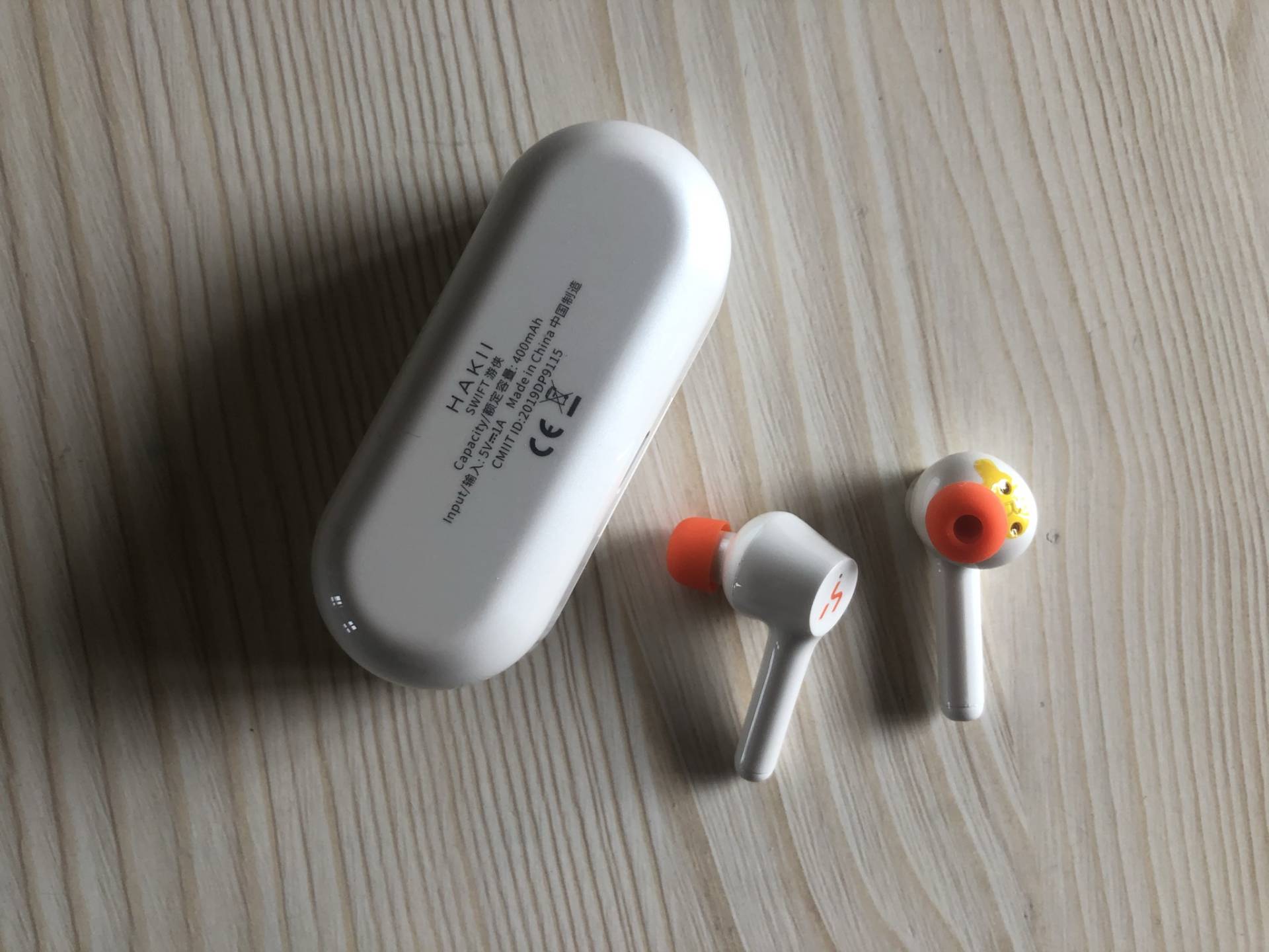 hakii哈氪耳机评测,hakiiswift哈氪游侠参数