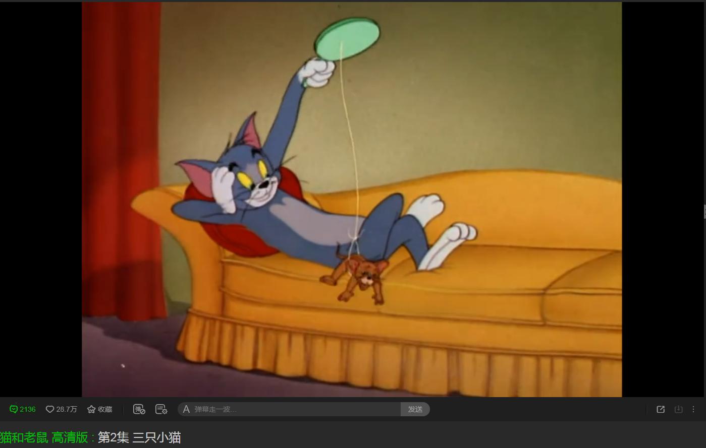 为什么很多老动画都有这个神秘的黑色边框？这其中有什么玄机？