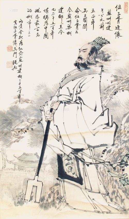 中国历史刺客排名,中国历史刺客