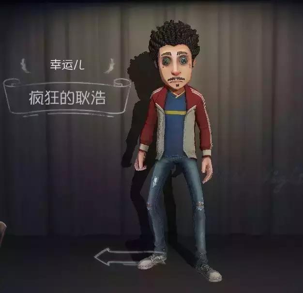 当看过流浪地球的人看到煤气灶,当人类看完流浪地球地球的反应