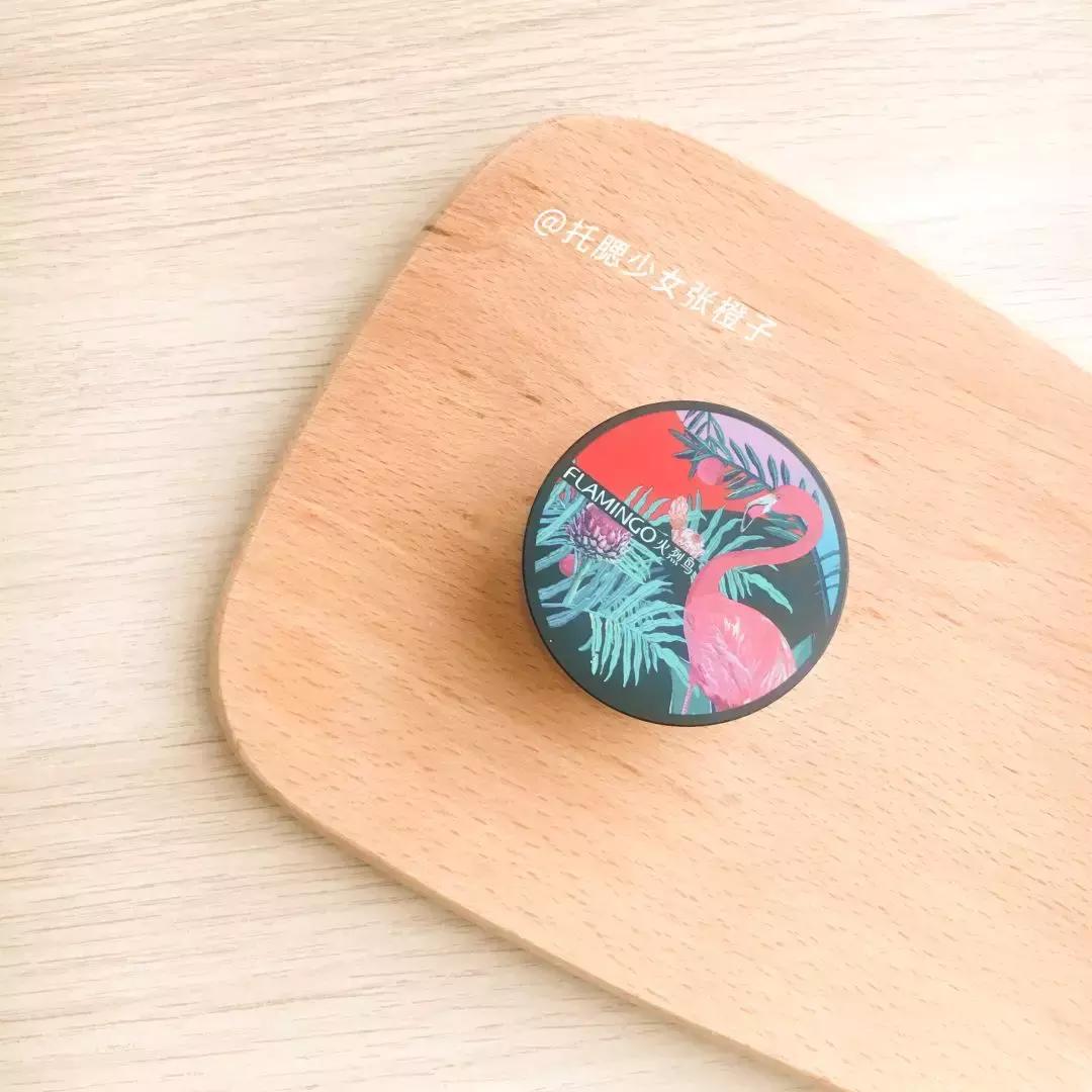 又一国货,又一个国产品牌